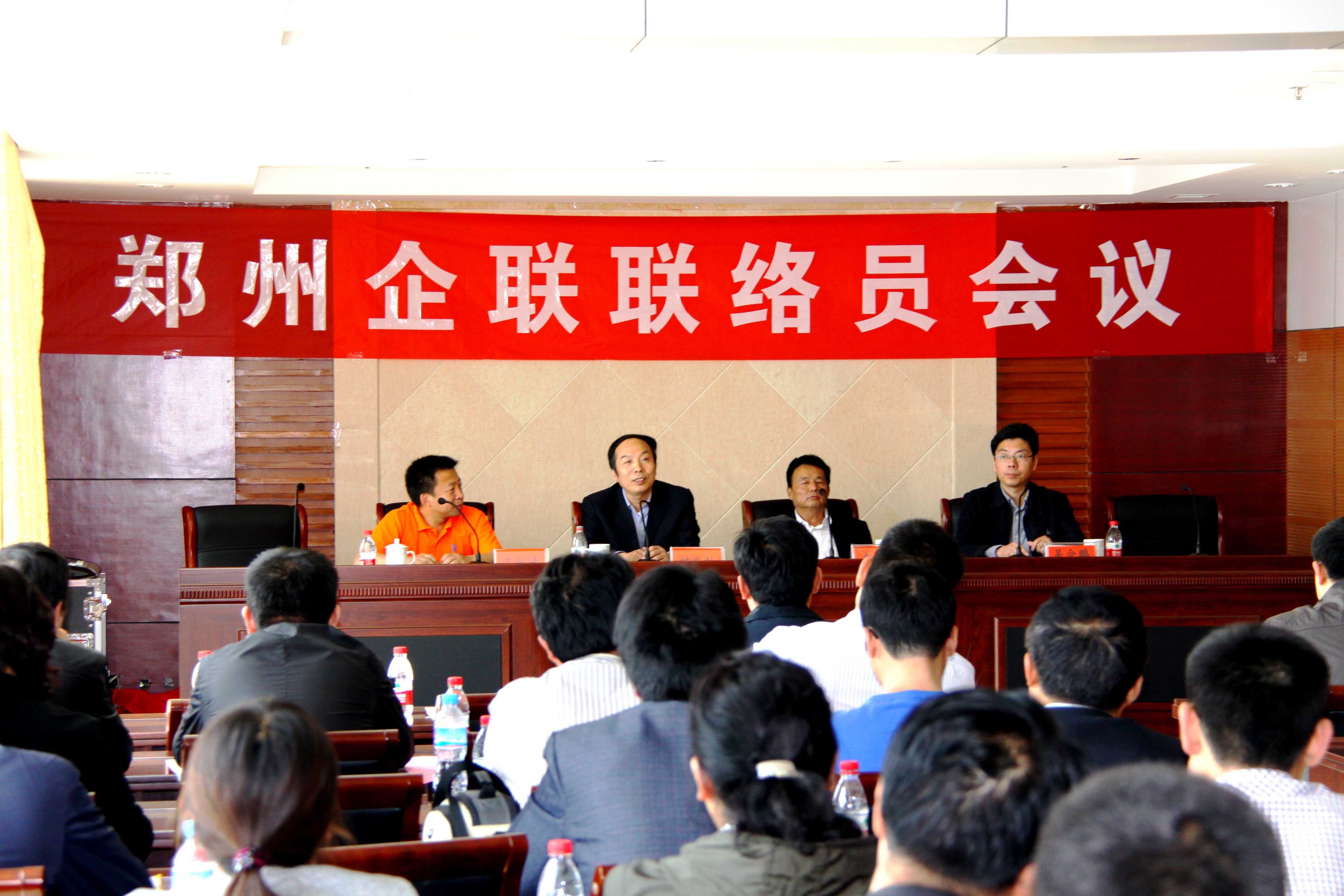 �һ��ٿ�2012������Ա����