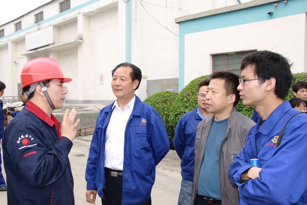 �����ҵȼü֮��  ������ҵ������չ