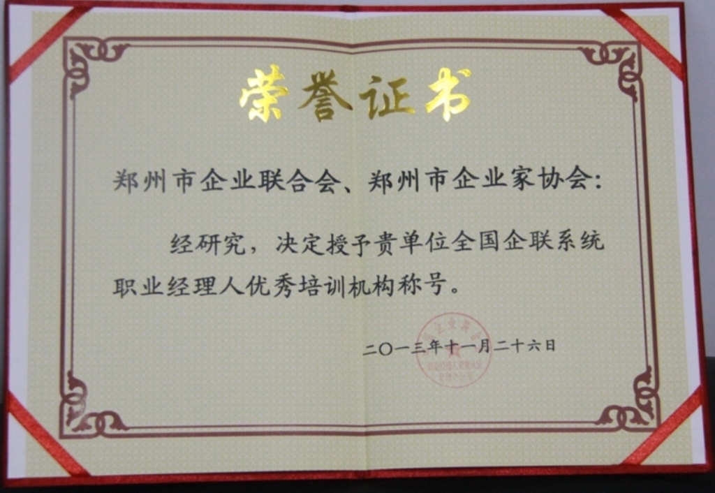 �С����ᡱ��������ѵ�������� ���˻��ֽ�