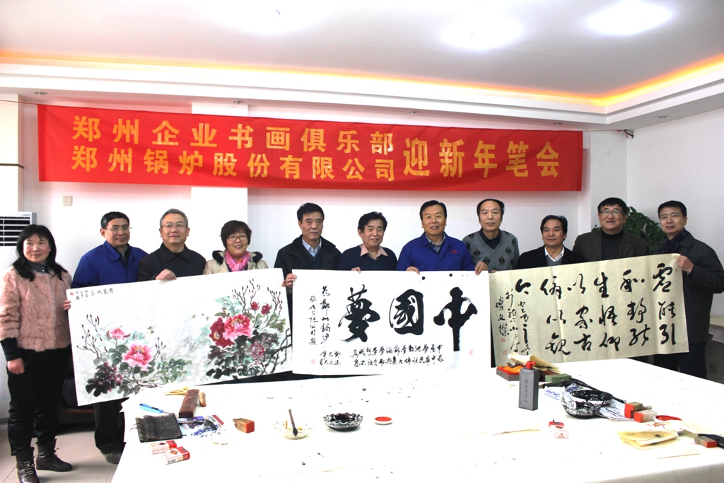 ������ҵ��ӭ�����黭�ʻ�ɹ��ٰ�