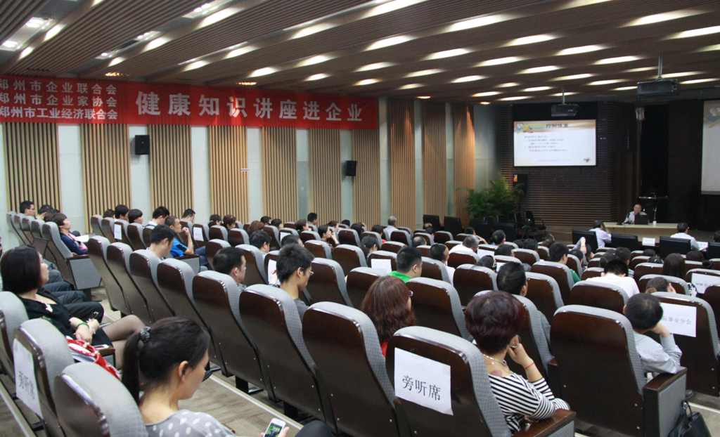 ����֪ʶ��������ҵϵ�л֣���ղ�վ