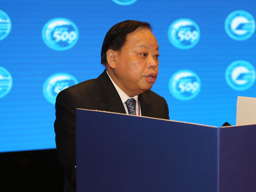 2014�й���ҵ500ǿ����������Ժʿ��������