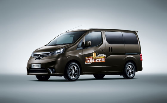 5��/16��������� ֣���ղ�����ھ�������