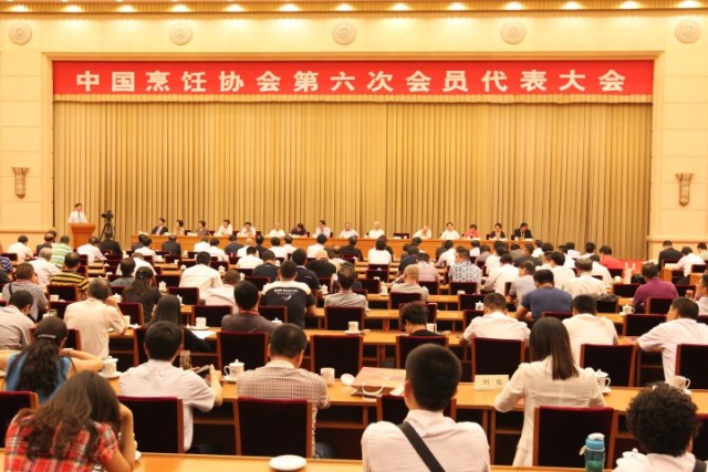 �й����Э�ỻ�� ��ʤ�䵱ѡ���᳤