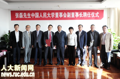 ���ھ������ڣ���Ү³�ı����� �ƹ����޶�������