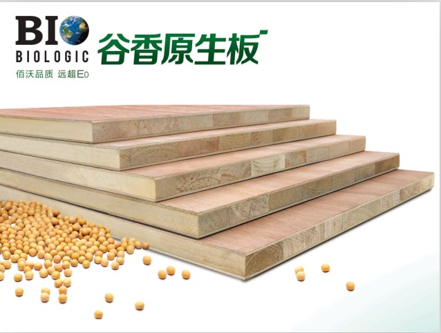 ֣�ݰ���������������ｺ���ԭ����