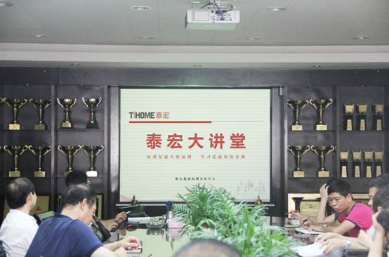 ̩����á�������ѧ��ѵ��һ��˳���ٿ�