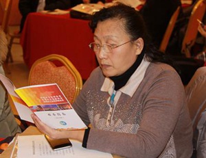 ֣��������Ϣ����Ա�����ٿ�