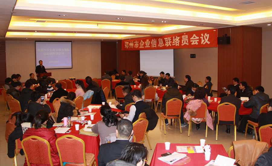 ֣��������Ϣ����Ա�����ٿ�