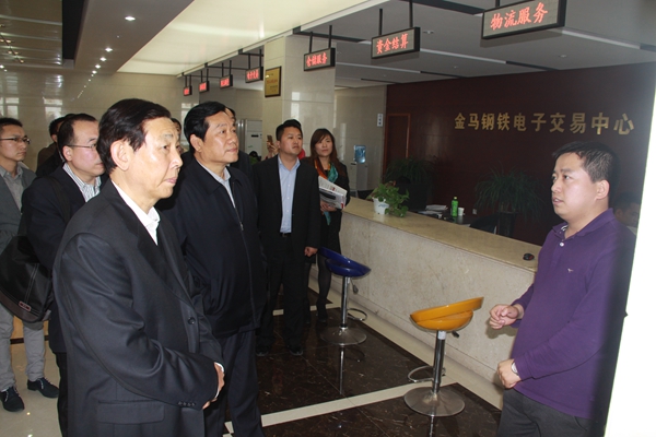 ���в���Э���̻Ṥ�����������ٿ�