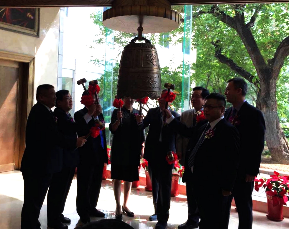 ֣�������˿Ƽ����������й�����ʽ