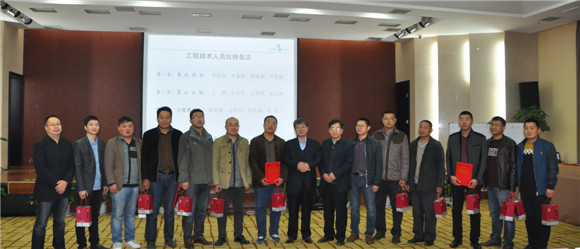 ԥ����ݼ�ű�����λ���ܴ�����