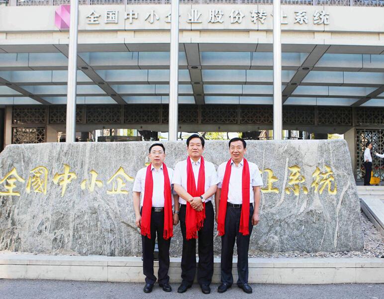 ����ͨ--���ȵ�����Ϣ����ҵ �������조�����塱���ƽ���