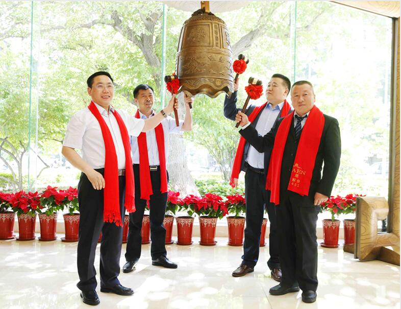 ����ͨ--���ȵ�����Ϣ����ҵ �������조�����塱���ƽ���